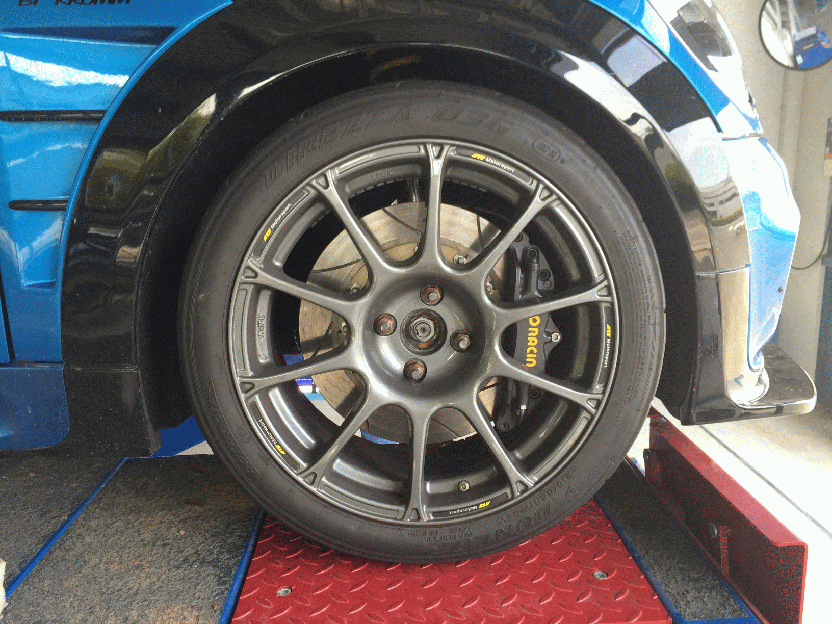 Krumm- Performance Rennbremse powered by AP-Racing